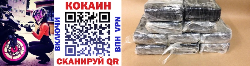 Бошки Шишки Тихвин