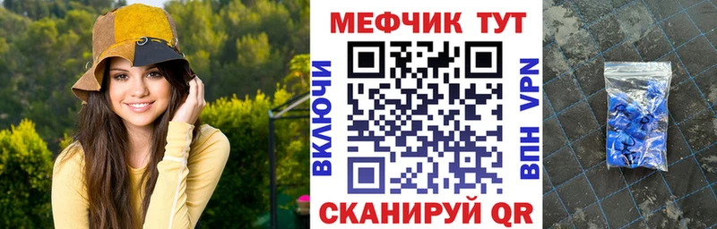 Как найти наркотики Тихвин Альфа ПВП  АМФЕТАМИН  МЕТАДОН  ГАШ  Канабис  Кодеин  Меф 
