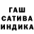 APVP мука Avram Avramhik
