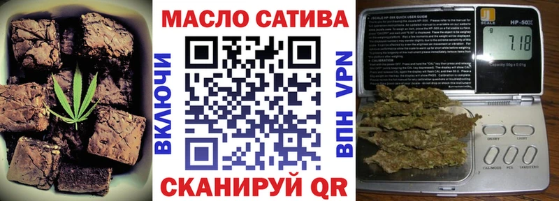 купить наркоту  Тихвин  дарк нет какой сайт  Cannafood марихуана 