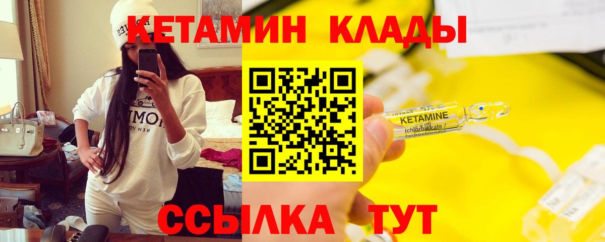 ТГК Тихвин