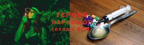 бутик Остров