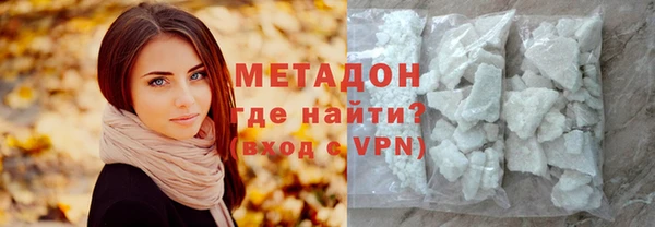 гашиш Осташков