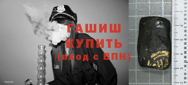 марки lsd Осинники