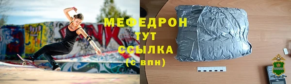 марки lsd Осинники
