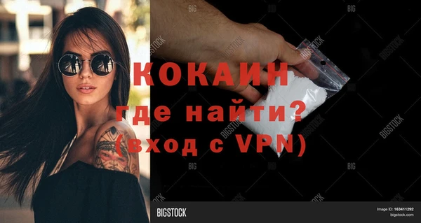 бутик Остров