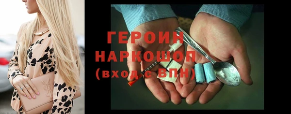 бутик Остров