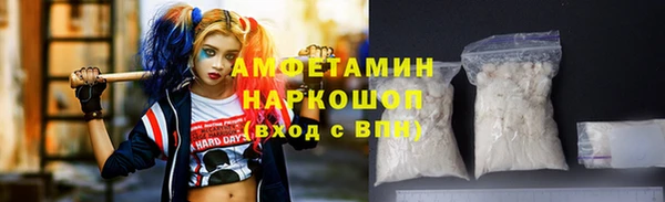 бутик Остров