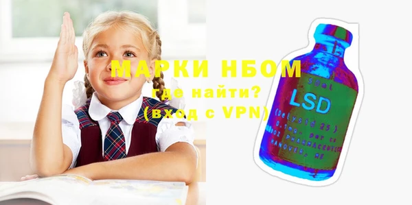 бутик Остров