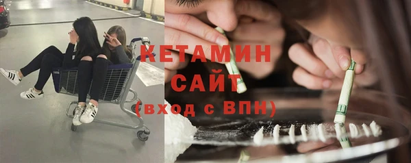 бутик Остров