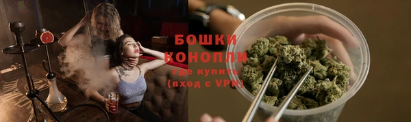 марки lsd Осинники