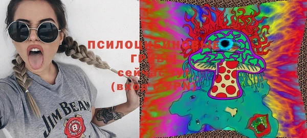 бутик Остров