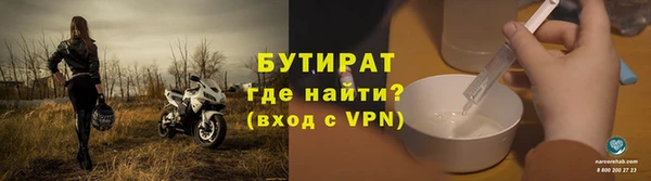 марки lsd Осинники