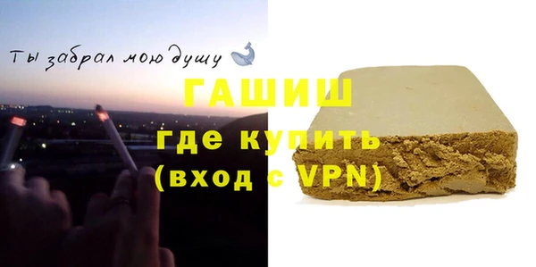 бутик Остров