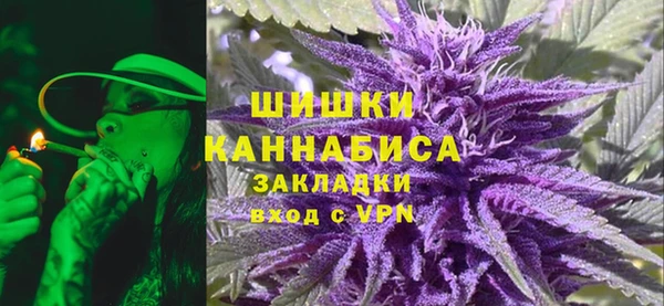 марки lsd Осинники