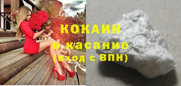 бутик Остров