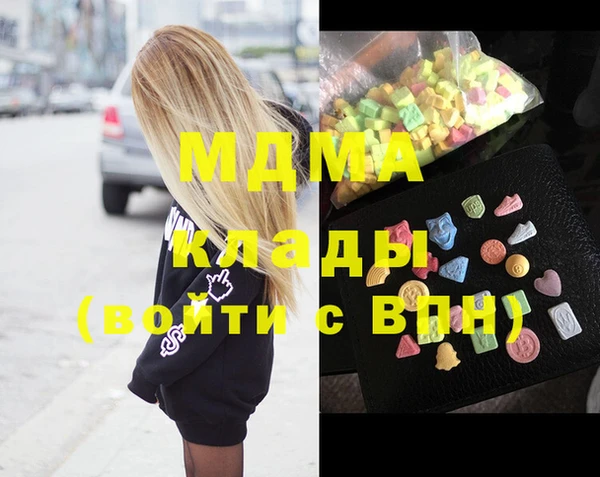 бутик Остров