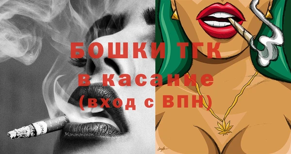 бутик Остров