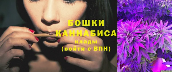 гашиш Осташков