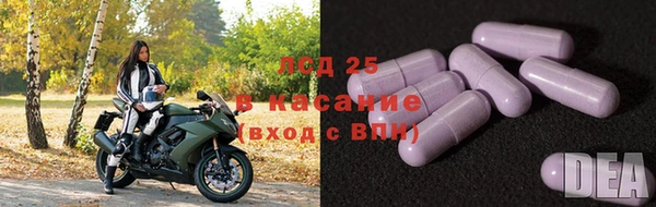 бутик Остров