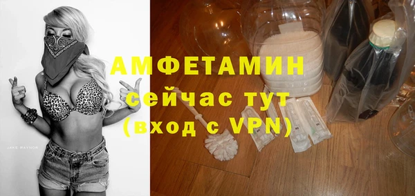 бутик Остров