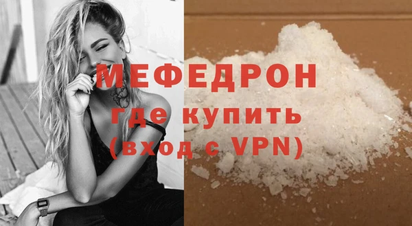 гашиш Осташков