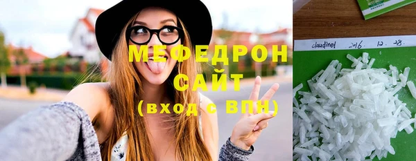 марки lsd Осинники