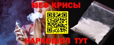 экстази Новозыбков