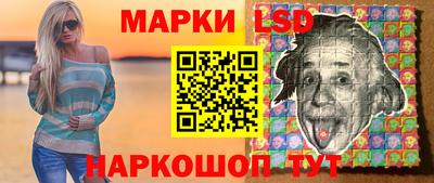 соль курить ск Новодвинск