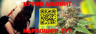 ALPHA PVP Новокубанск
