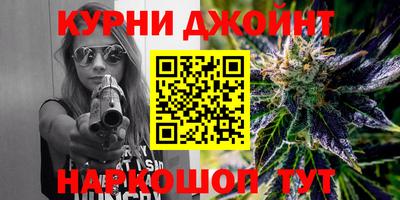 ALPHA PVP Новокубанск