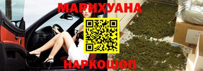 ALPHA PVP Новокубанск