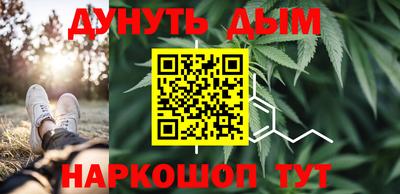 ALPHA PVP Новокубанск