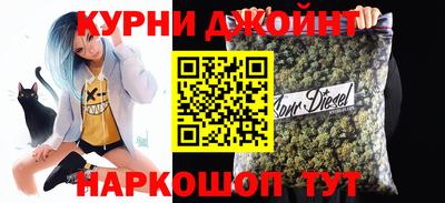 ALPHA PVP Новокубанск