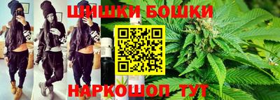 экстази Новозыбков