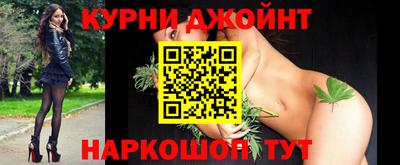 экстази Новозыбков