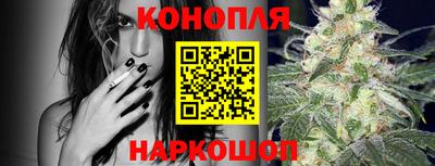 ALPHA PVP Новокубанск