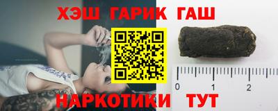 соль курить ск Новодвинск