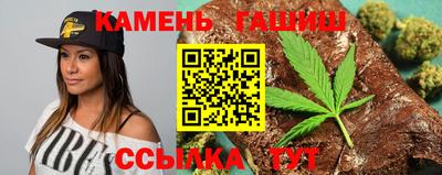 соль курить ск Новодвинск