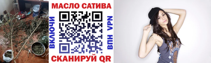 ТГК Wax  Тихвин 